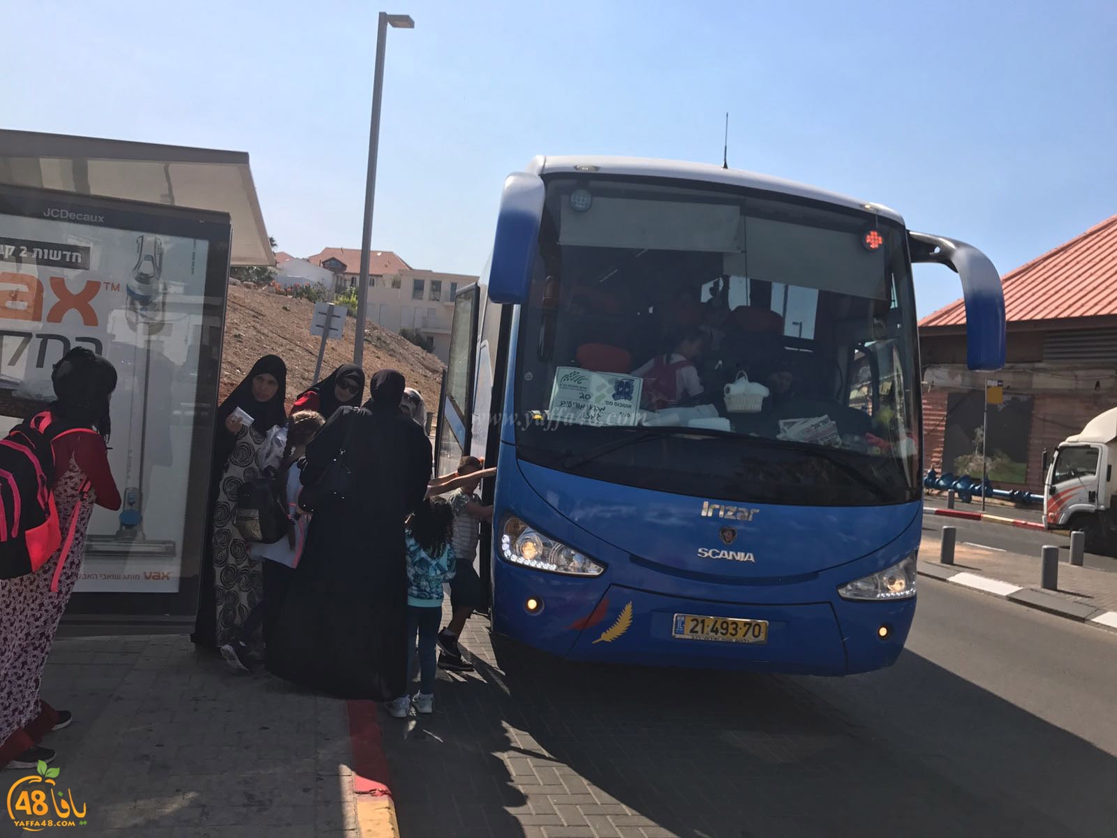 a7bab allah lud yaffa (6).jpeg